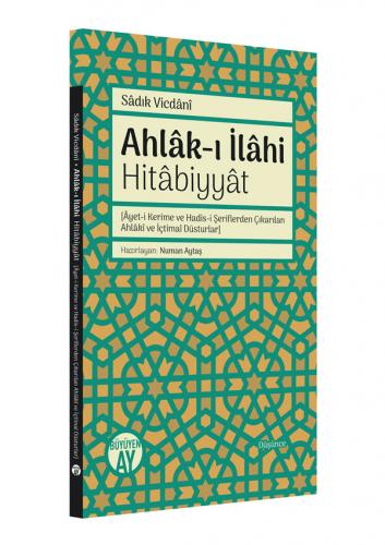 Ahlâk-ı İlâhi / Hitâbiyyât