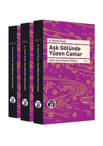 Aşk Gölünde Yüzen Canlar Anonim