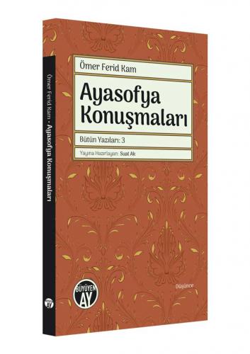 Ayasofya Konuşmaları