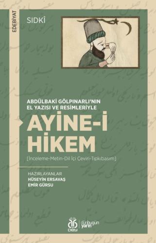Ayine-i Hikem