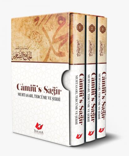 Câmiü's-Sağir Büyük Boy, 3 Cilt - Muhtasarı, Tercüme ve Şerhi Kolektif