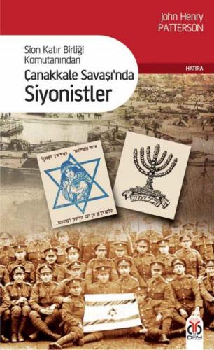 Çanakkale Savaşında Siyonistler