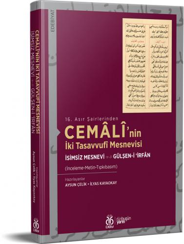 Cemâlî'nin İki Tasavvufî Mesnevisi Aysun Çelik