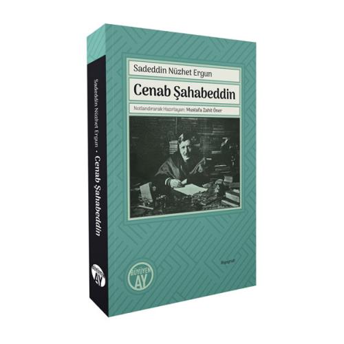 Cenab Şahabeddin