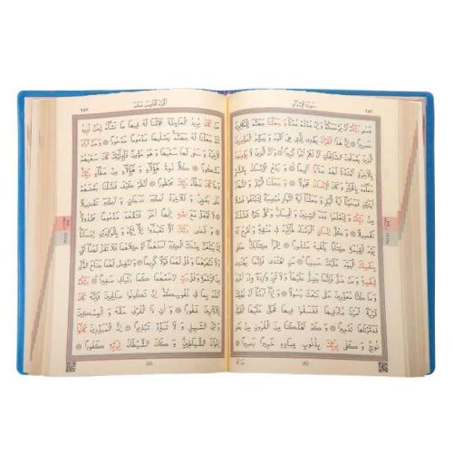 Çanta Boy Kur'an-ı Kerim (Mavi, Kılıflı, Mühürlü)