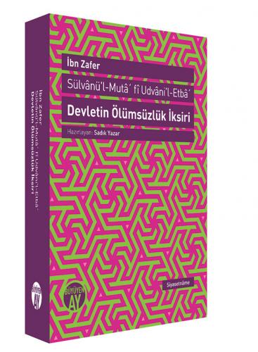 Devletin Ölümsüzlük İksiri