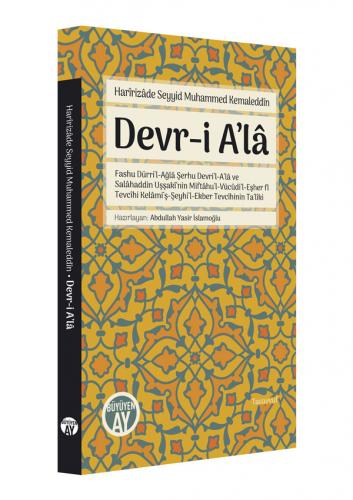 Devr-i A'lâ