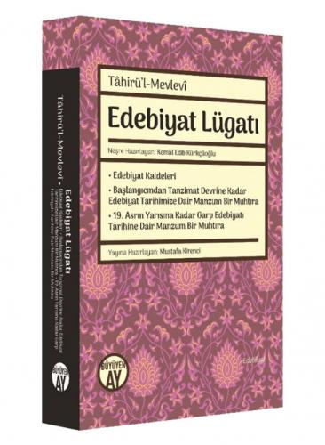 Edebiyat Lügatı Tâhirü'l-Mevlevî