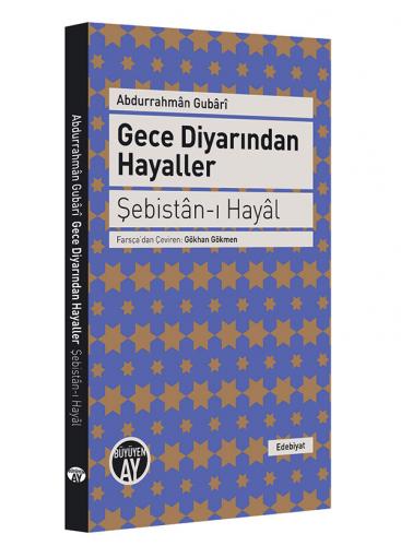 Gece Diyarından Hayaller