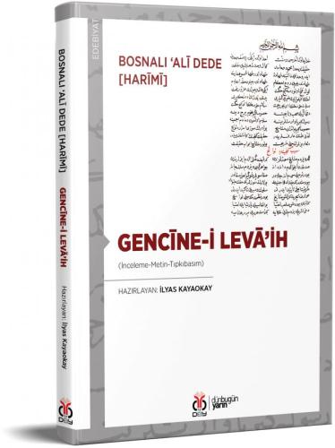 Gencîne-i Levâ'ih Bosnalı Alî Dede [Harîmî]