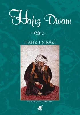 Hafız Divanı Cilt 2
