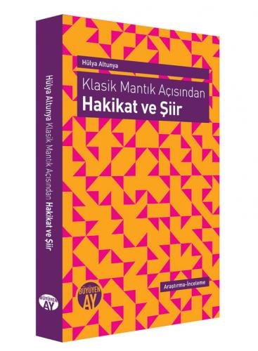 Hakikat ve Şiir