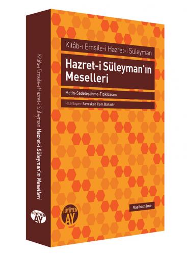 Hazret-i Süleyman'ın Meselleri Savaşkan Cem Bahadır