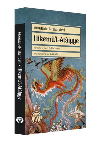 Hikemü'l-Atâiyye Atâullah el-İskenderî