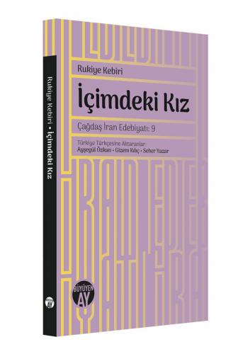 İçimdeki Kız Rukiye Kebiri