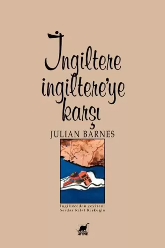 İngiltere İngiltereye Karşı
