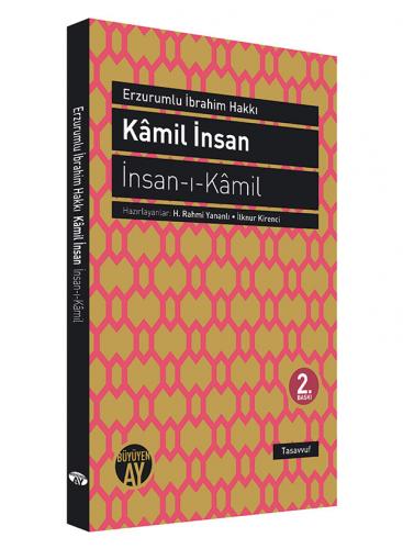 Kâmil İnsan Erzurumlu İbrahim Hakkı Hazretleri