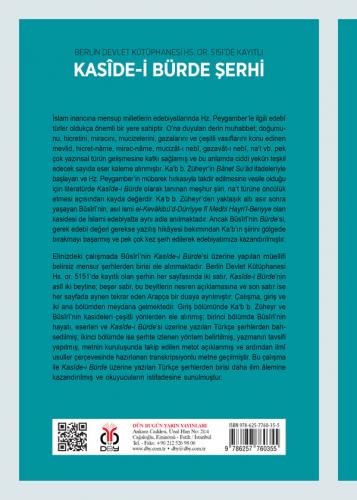 Kasîde-i Bürde Şerhi Hamza Koç