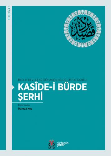 Kasîde-i Bürde Şerhi