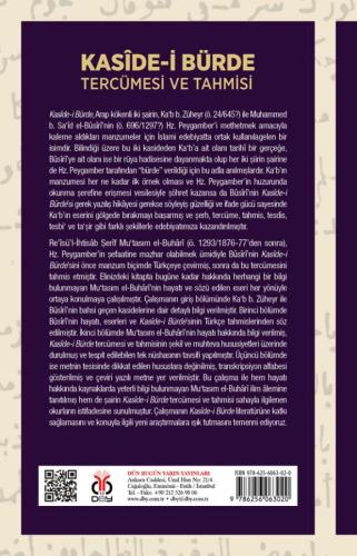Kasîde-i Bürde Tercümesi ve Tahmisi Re'îsü'l-İhtisâb Şerîf Mu‘tasım el