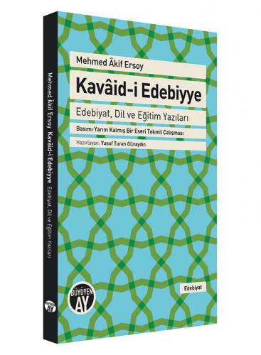 Kavâid-i Edebiyye Mehmed Âkif Ersoy