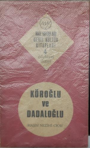 Köroğlu ve Dadaloğlu