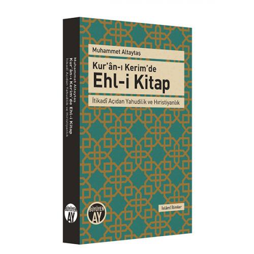Kur'ân-ı Kerim'de Ehl-i Kitap