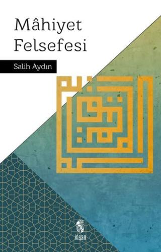 Mahiyet Felsefesi Mahiyet Felsefesi