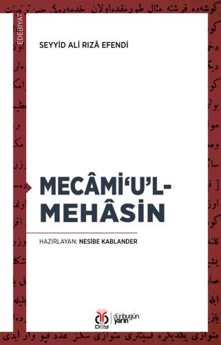 Mecâmi‘u’l-Mehâsin Seyyid Ali Rızâ Efendi, Nesibe Kablander
