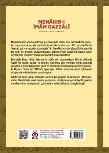 Menâkıb-ı İmâm Gazzâlî Âgehî