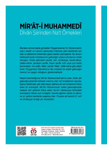 Mir'ât-i Muhammedî / Dîvân Şiirinden Na‘t Örnekleri Nâfî‘zâde Ahmed Es