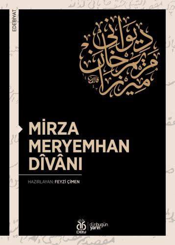 Mirza Meryemhan Dîvânı