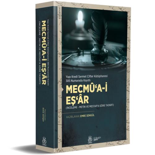 Mecmû‘a-i Eş‘âr