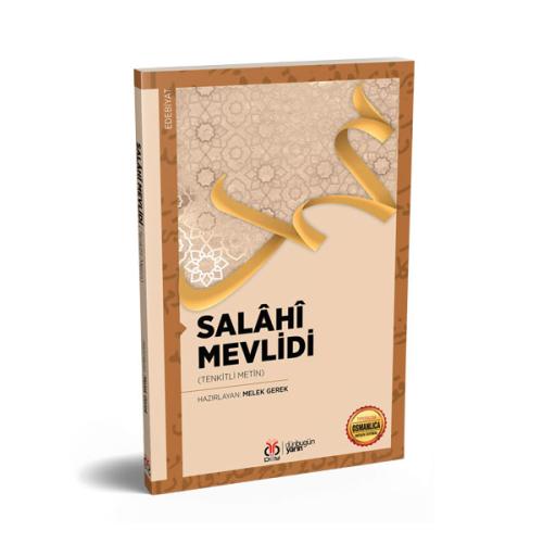 Salâhî Mevlidi