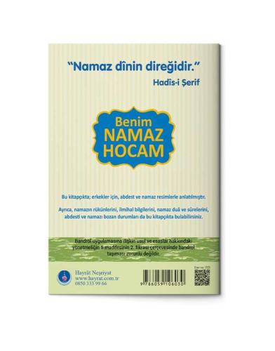 Benim Namaz Hocam (Erkekler ve Hanefiler İçin) Hayrat Neşriyat İlim Ar