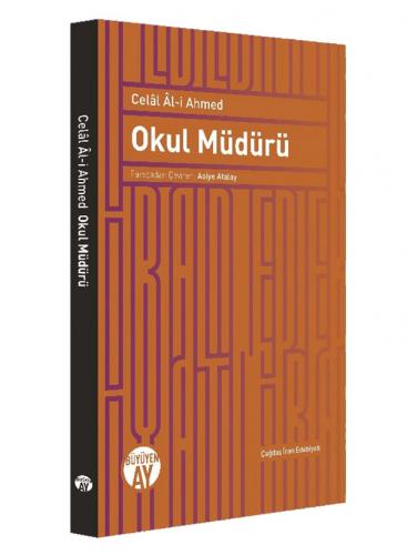 Okul Müdürü Celal Al-i Ahmed