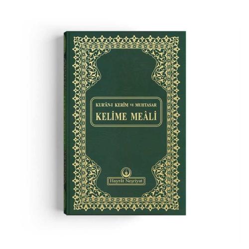 Orta Boy Muhtasar Kelime Mealli Kur'an (Yeşil, Mühürlü)