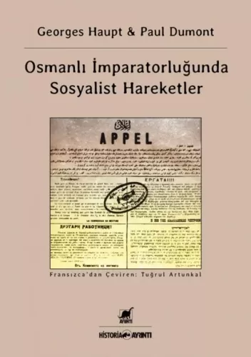 Osmanlı İmparatorluğu'nda Sosyalist Hareketler