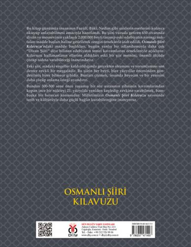 Osmanlı Şiiri Kılavuzu, 5. Cilt Ahmet Atilla Şentürk