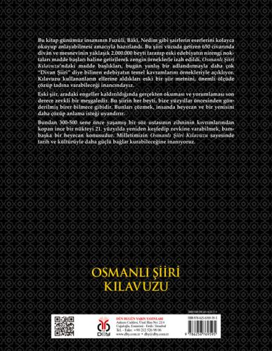 Osmanlı Şiiri Kılavuzu, 7. Cilt Ahmet Atilla Şentürk