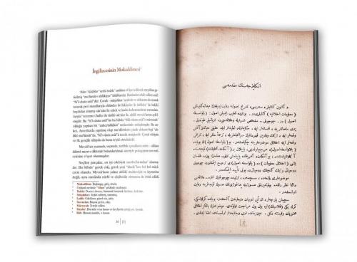 Osmanlıca Öğrenenler İçin Kolay Okuma Kitapları Seti (5 kitap) Osmanlı