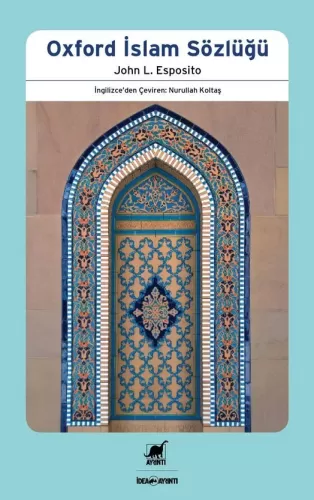 Oxford İslâm Sözlüğü