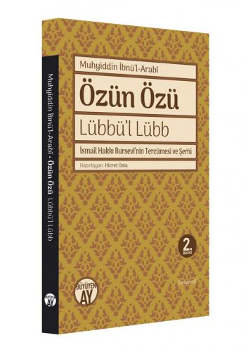 Özün Özü - Lübbü'l Lübb Muhyiddin İbn Arabi