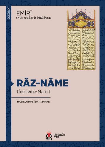Râz-nâme Emîrî (Mehmed Bey b. Musâ Paşa)
