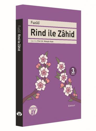 Rind ile Zâhid Fuzûlî