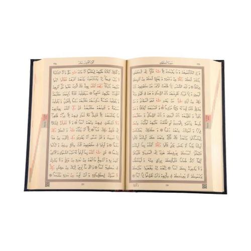 Rahle Boy Kur'an-ı Kerim Yeni Cilt (Siyah, Mühürlü)