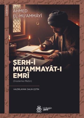 Şerh-i Mu‘ammayât-ı Emrî
