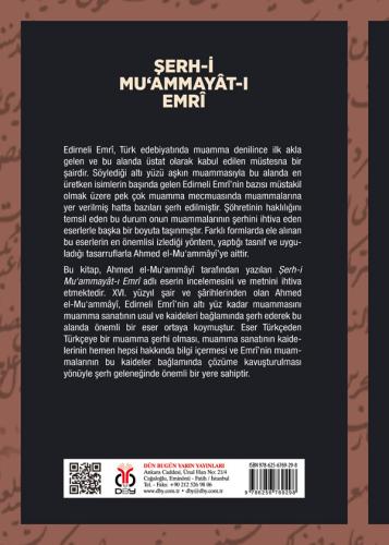 Şerh-i Mu‘ammayât-ı Emrî Ahmed el-Mu‘ammâyî