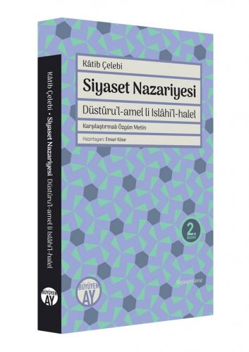 Siyaset Nazariyesi Katip Çelebi