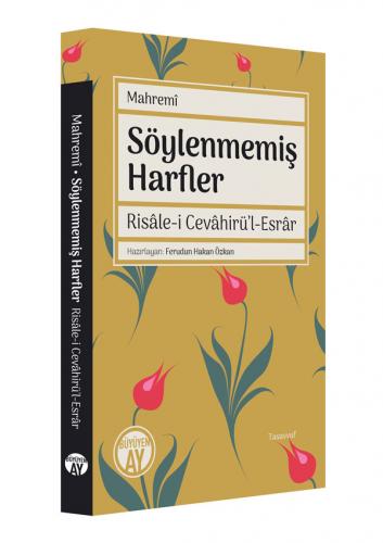 Söylenmemiş Harfler Mahremî